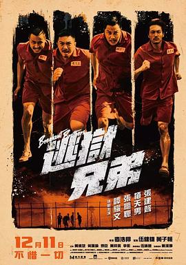 久久香蕉国产线看观看精品yw