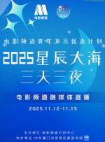 久久香蕉国产线看观看精品yw