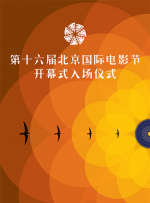 久久香蕉国产线看观看精品yw